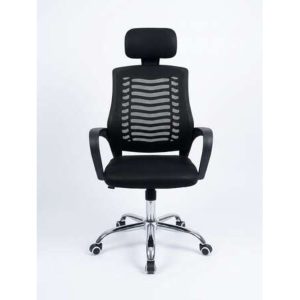 Silla Ergonómica Ref 5003B
